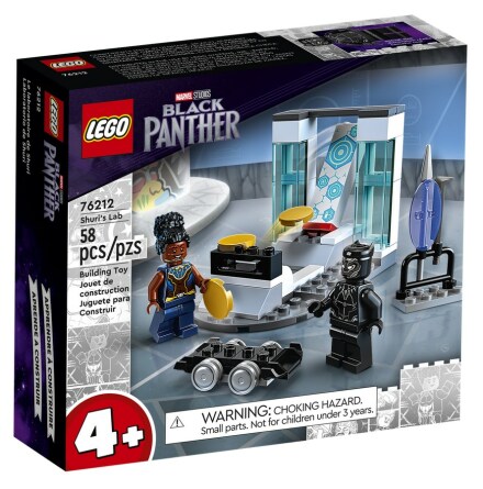 Lego Super Heroes Shuris labb