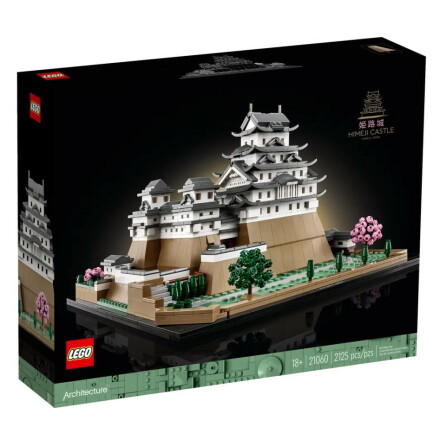 Lego Architecture Himeji slott